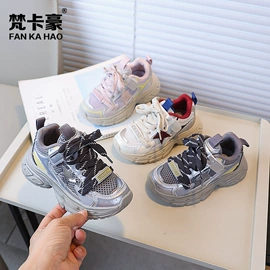 童皮鞋;童凉鞋;童运动鞋