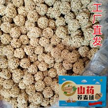 ɢbʳƷɽșwԴ^SܽWtСʳ10Ԫ