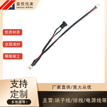 DC-022B�Դĸ�����D�Ӿ��DXH2.54���Ӿ� dcȫ�~�������늽ӿھ�