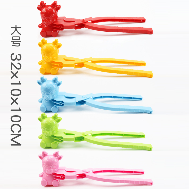 Bola de nieve al aire libre para niños lucha juguete artefacto extra grande bola de nieve clip de plástico dinosaurio amor clip nieve molde conjunto de herramientas