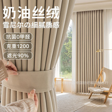 ���ͽz�qѩ�᠖ȫ�ڹⴰ�����ҿ͏d�h����ꖺ��p��ɫϵ�F�����s