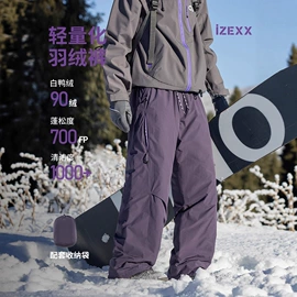 男式休闲裤;男式T恤;男式休闲短裤