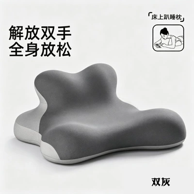 waist support pillow, Waist support - two-tone-gray-color-scheme