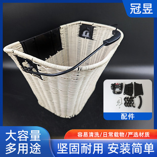Quick release woven basket Wicker woven basket imitation Rattan woven basket solid woven multi-purpose quick release front basket wholesale