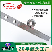 ���a���� AODISIֱ�X�l40CR�����C�X�l������ĥ�����X�l�ӹ�