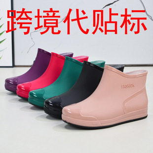 �羳���N����ЬŮʽ��Ͳ�⴩ˮЬ��ů������ѥ��ˮѥ�zЬ��Ь���l