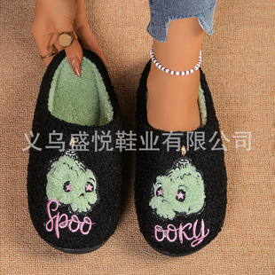 �羳�f�}�������D�� �G���t�^�Ӽ����m��ů���϶�����H