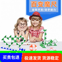 ���u ���Ӱ�׃ħ��ħ��24�Ώ��ɮ���ħ�߃�ͯħ���к��������DIY