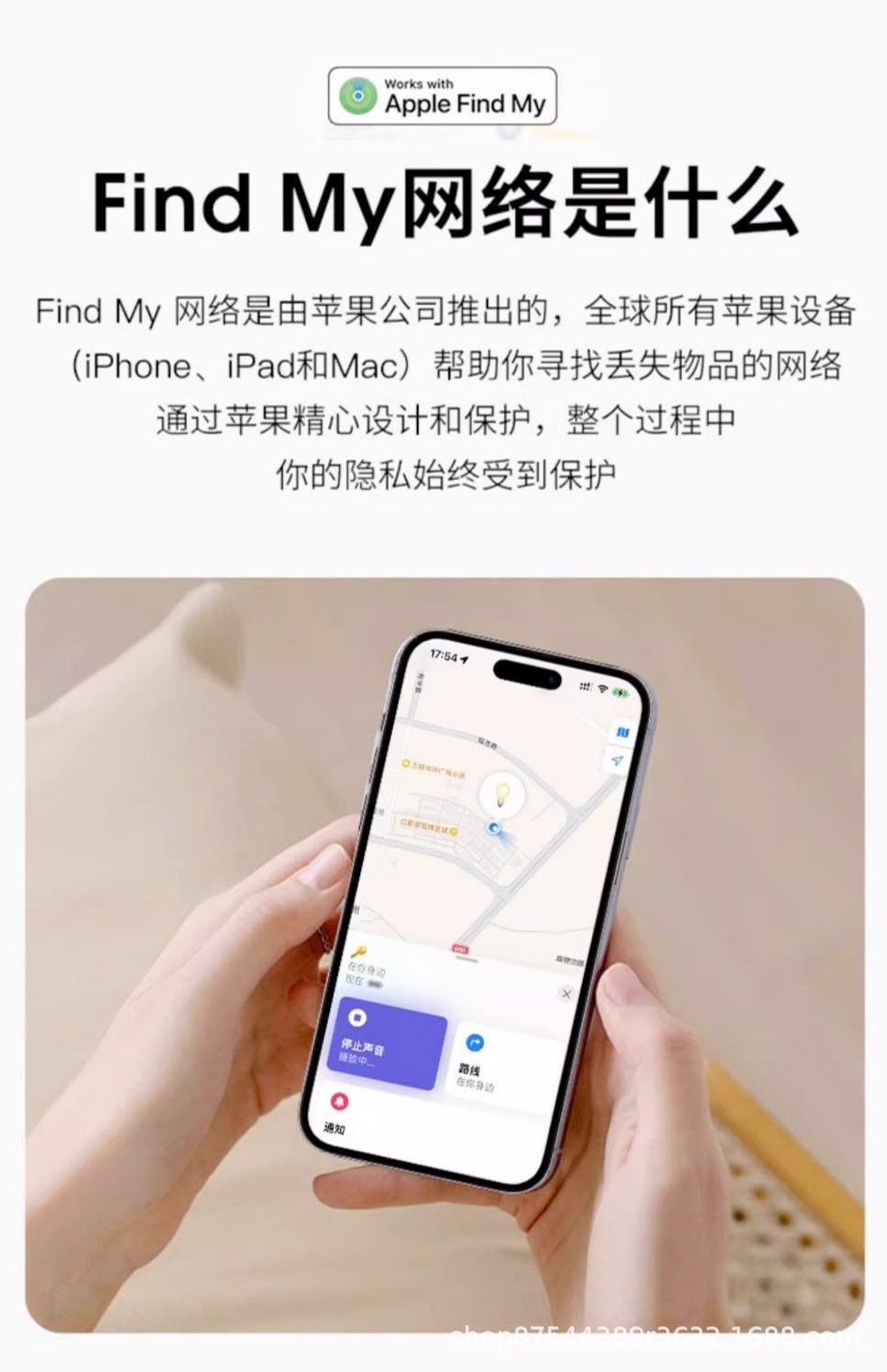 Android Air Tag Alternatifi Konum Belirleme Bluetooth GPS Anti-Kayıp Cihazı IP67 Su Geçirmez Uzak Evcil Hayvan Eşya İzleme