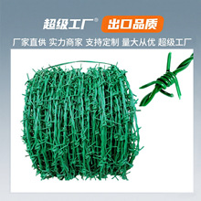 PVC������\���K�����F�z�W���ڷ��I߅�����x�W�̽z�̾������̽z