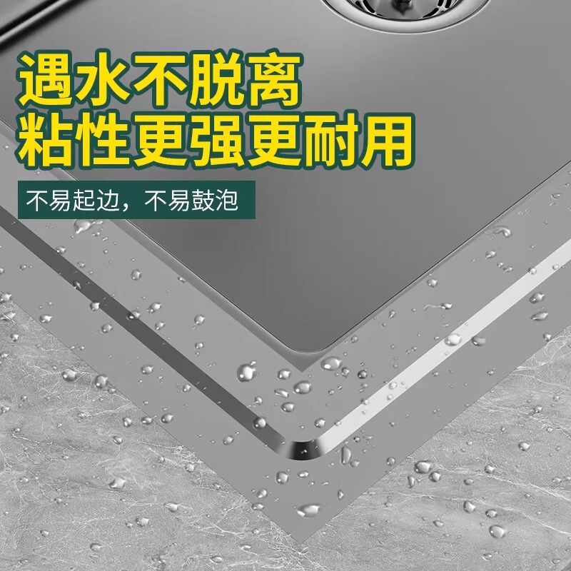 铝箔胶带加厚高粘耐高温厨房防油贴厨房管道铁锅补漏铝箔美缝贴纸|undefined