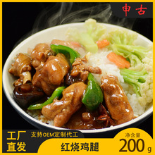 ����S�F�u�Lζ�t���u�ȷ�����ʳ����w���������������Ʒ��