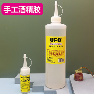 �ƾ��zˮ�ٰl�����ֹ�diy����ճ����ճ�����~�׃��@�o����ľ�^�z