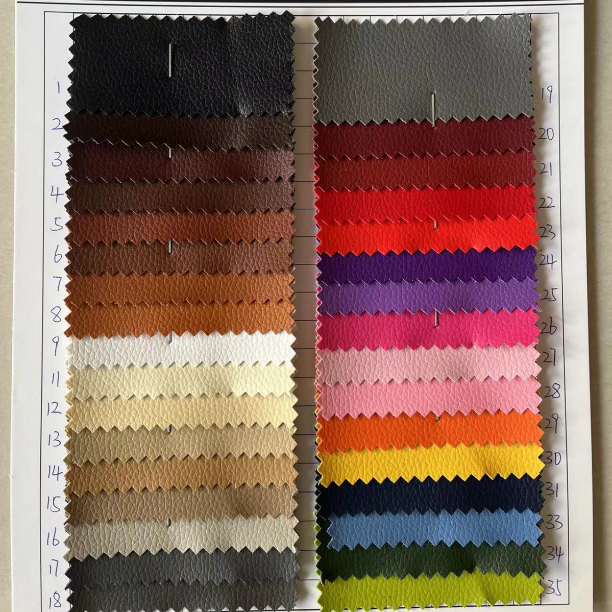 0.6厚彩色加密3+1荔枝纹适合箱包家具包装软包装饰沙发汽车革