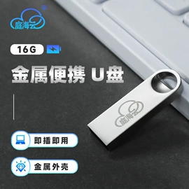 亚克力加工;其他有机玻璃;角几/边几