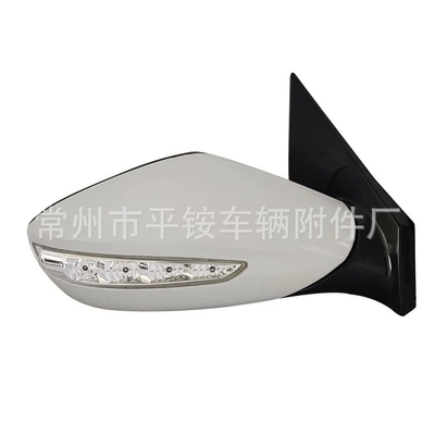 Suitable for 11 Rear mirror/rearview mirror assembly - 5-wire-electric-adjustment-turn-signal-unpainted-right