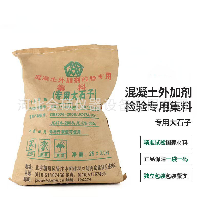 微信图片_20241113161014