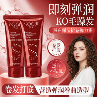 ��ꏗ�Ե��ױ����o�폗�����澏�CȾë����ˬ�����̝������o�l��