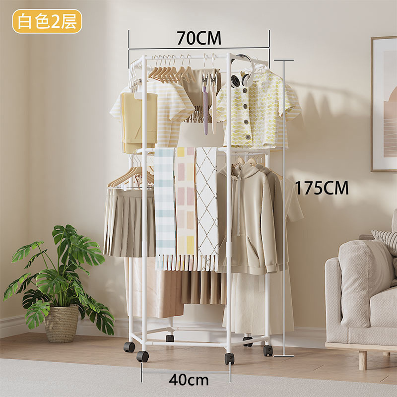 衣服挂衣卧室家用晾晒晾衣架代发简约时尚可旋转移动落地衣架工厂|undefined