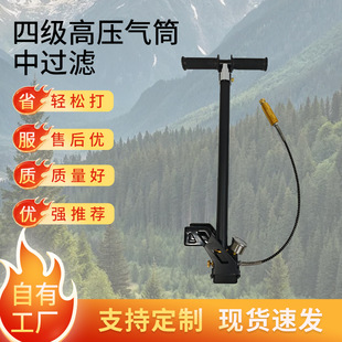 �๦����Ʒ�ļ��߉����Ͳ���^�V��̖��ˮ30mpa40mpʡ�����Ì���