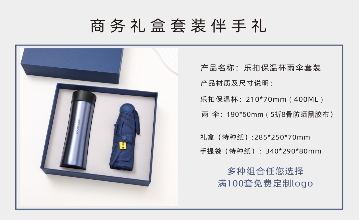 微信图片_20250303144151