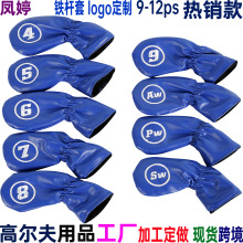 golfironheadcover�ߠ����F�U��pu�U�^���¿���U��ñ�����^ñ��