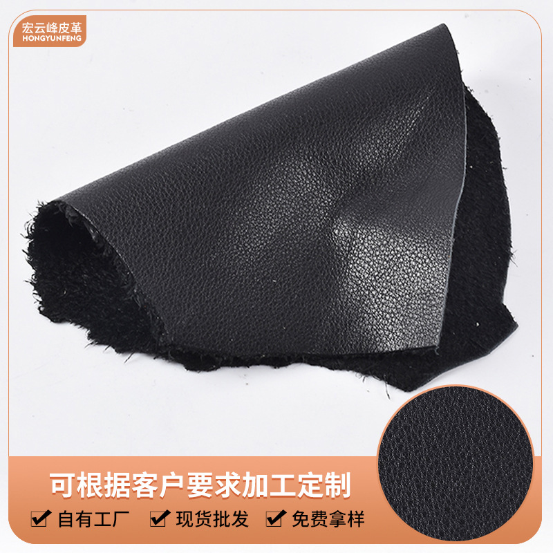 现货批发牛皮二层皮料 复古油蜡亮光二层牛皮包包牛皮用料