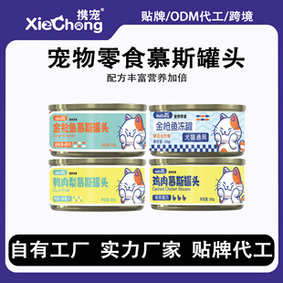 �y��؈���^Ľ˹���^85g������ʳ�ޠI�B��Zȫ�r؈�Z����100�����l