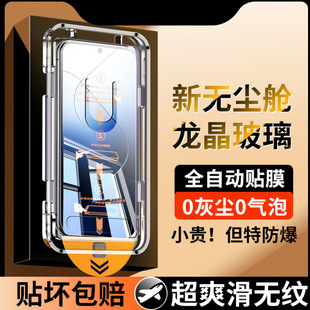 �m��K70��������N��С��14䓻�Ĥ11tpro�o�m�}�֙CĤk80ȫ�����N