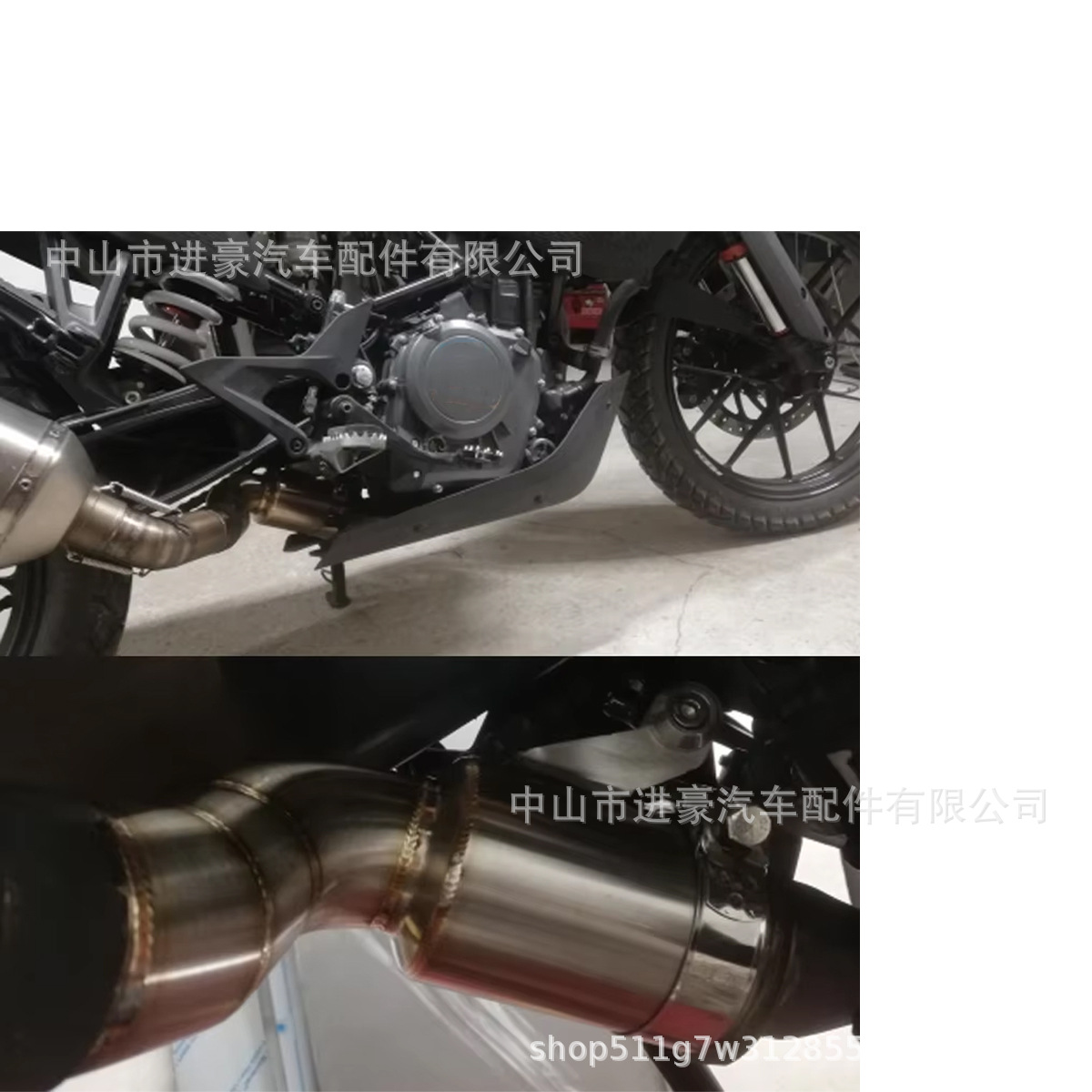 Suitable for Motorcycle Modification Kym Duke 390Adv Modified Exhaust Pipe Stainless Steel Middle Section Factory Direct