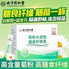 ͬþշˮʳwS؏ͺϵ;۹ǹԪw