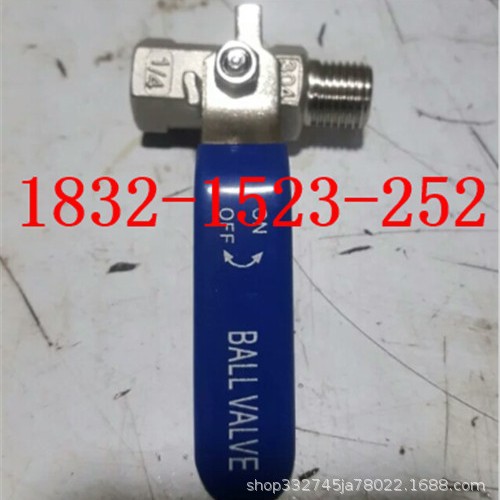 Q11F-16P一片式内外丝/螺纹球阀 304不锈钢1PC内外牙球阀DN6 1/4