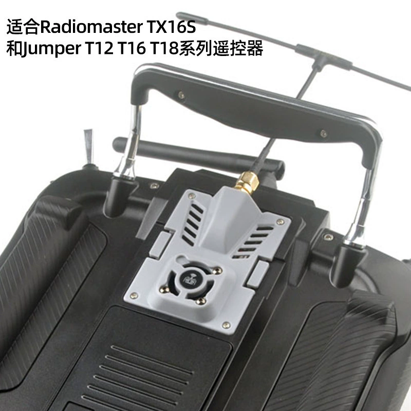Happymodel ExpressLRS FPV дальнего расстояния TX тюнер 915MHz приемник ES900RX
