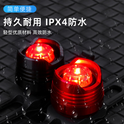 Bicycle tail light aluminum alloy warning light ruby mirror 1300 candlelight highlight gemstone light 26g