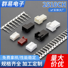 2510H/CH�z������ SERIES �~��a�Ӿ����Ӿ�����l�νӲ���