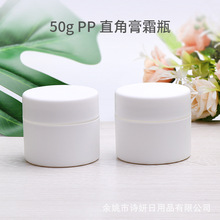 50g100g250g300g500�˸�˪ƿ��Ĥ�����з��b��PP���yƷ��ɫֱ��ƿ