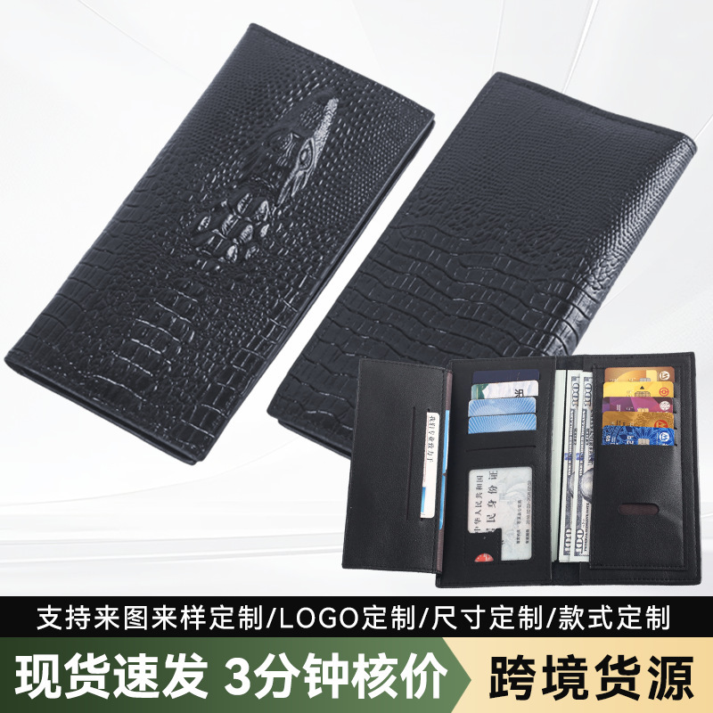 Manufacturer's Men's Long Wallet, European and American Style Crocodile Head Design, Multi-Card Slot Clutch Bag, Business Thin Wallet for Men, in Stock for Quick Delivery