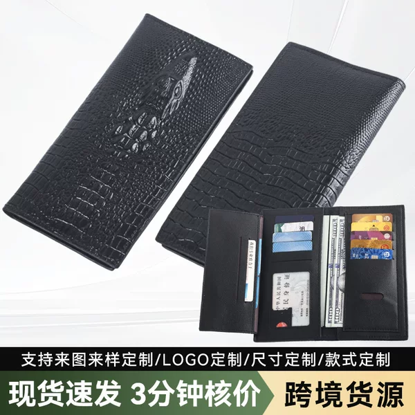 Manufacturer's Men's Long Wallet, European and American Style Crocodile Head Design, Multi-Card Slot Clutch Bag, Business Thin Wallet for Men, in Stock for Quick Delivery