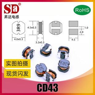 �NƬ���ʷ�����늸�CD43-1MH/102 1.2MH/122 1.5MH/152  2K/�P