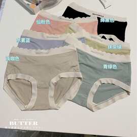 新品50支莫代尔中腰舒适女士三角裤 桑蚕丝抑菌底裆少女包臀内裤