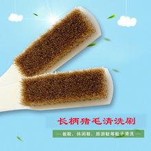 �L���ië��ϴˢ��q��ˮϴˢ���ϰ�ˢƤ���坍ˢ���e��ܛëˢЬ��