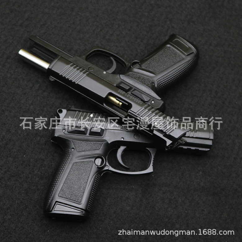 New Composite 92AB .jpg