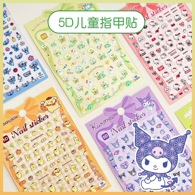 Genuine Sanrio Sticker Pony 5D Nail Sticker Stereo Embossed Kot Cat Children's Cartoon Nail Art Sticker