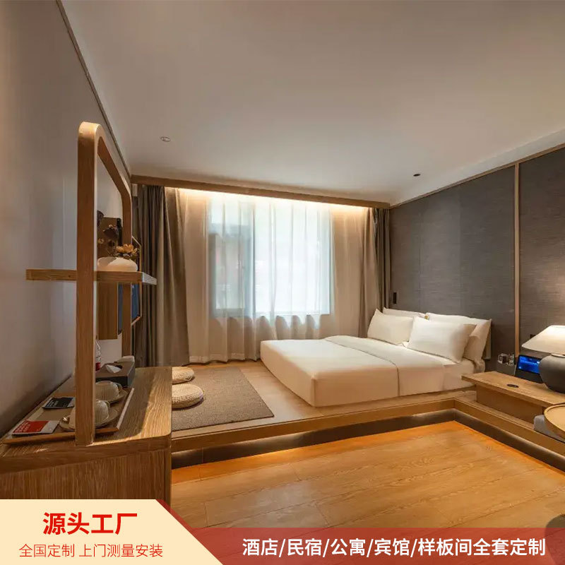 B&B Hotel Furniture Hotel Dormitory Custom Manufacturer Writing Desk Basin Cabinet Guest Room Sofa Tatami Nordic