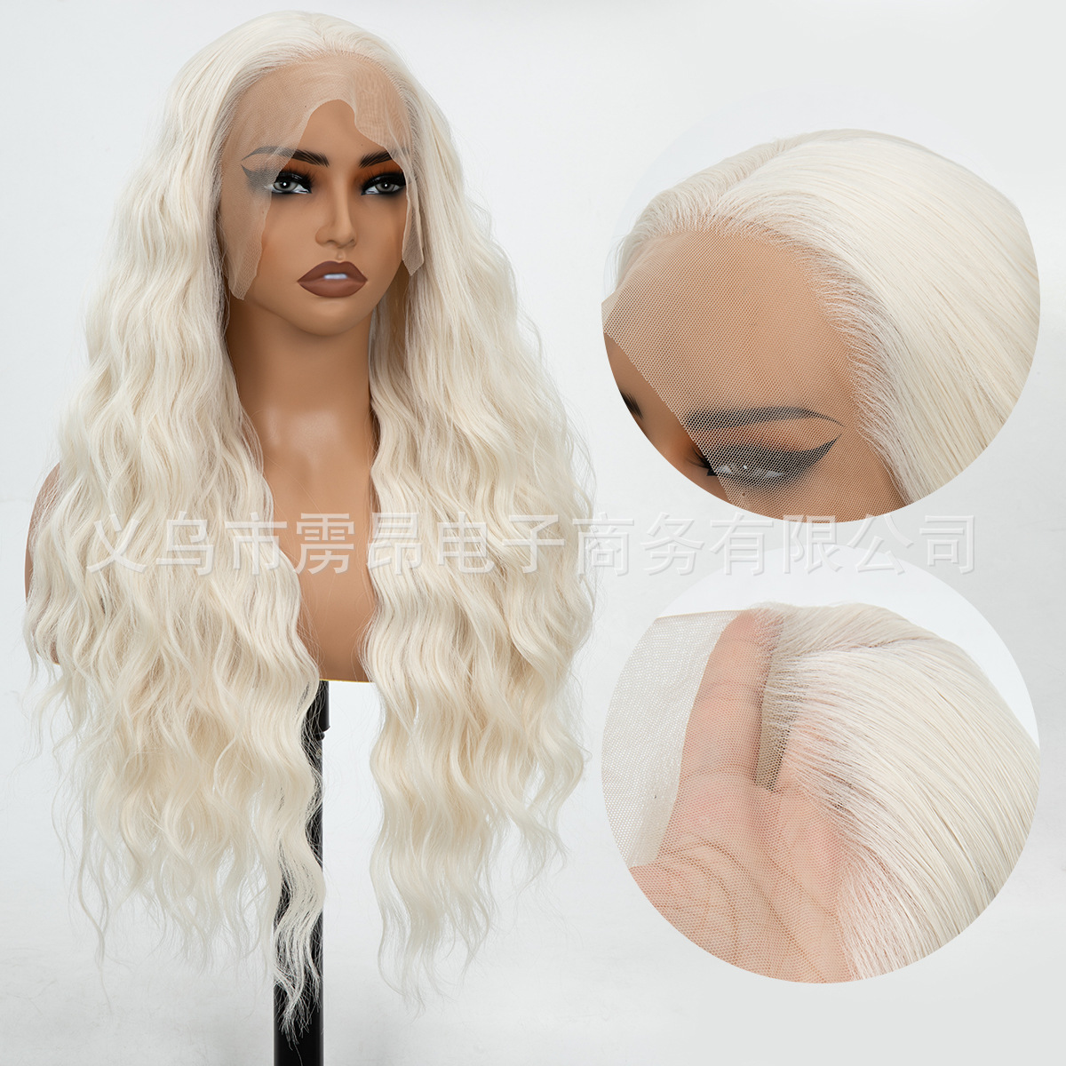 Venta directa de fábrica, peluca sintética con frente de encaje, estilo europeo y americano, cabello largo y liso para mujer, peluca realista, comercio exterior transfronterizo de Amazon