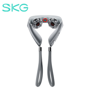 Skg P7Pro Cervical Spine Massager Shoulder and Neck Neck Protector Imitating Human Hand Physical Kneading Red Light Hot Moxibustion Pulse Hot Compress Device