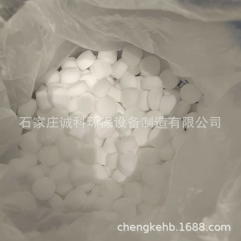 发布供应商品 - 卖家工作台