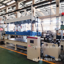 40T三梁四柱碳纤维复合材料液压机模压成型热压成型压力机油压机