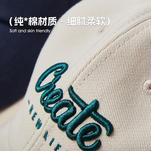 Hats for women  new style peaked cap Korean style versatile face-showing small deep top plus large head circumference spring and autumn baseball cap for men