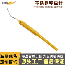 �羳���u�X�����x������x �B�乤�߷����������b �۷�ȡ�{�����x